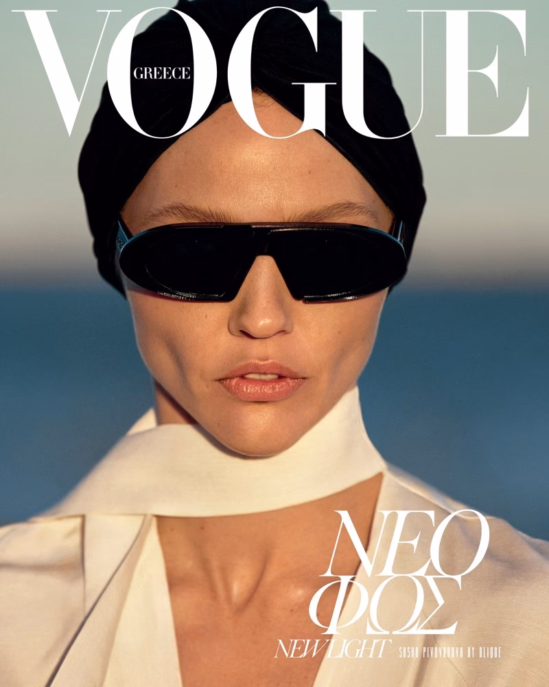 How does Vogue Scandinavia earn money?