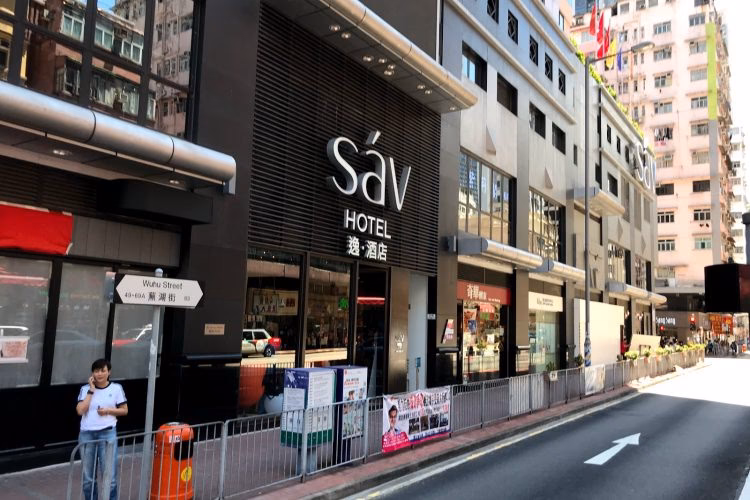 Does hotel Sav Hong Kong have Wi-Fi?