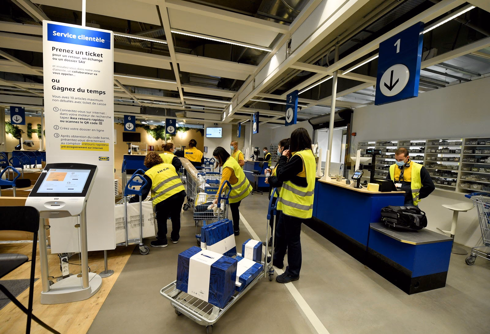 Est-ce que la carte Ikea est conservée ?