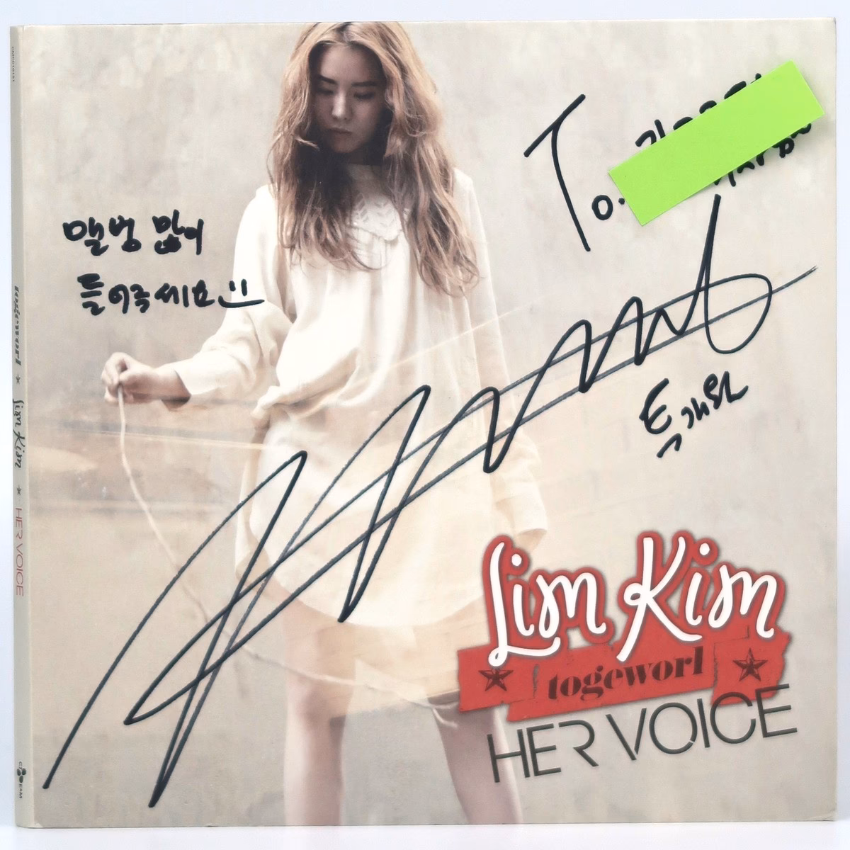 Who is Dr Lim Kim show?