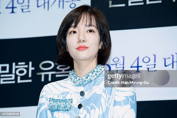 Who is Lim Soo Ping?